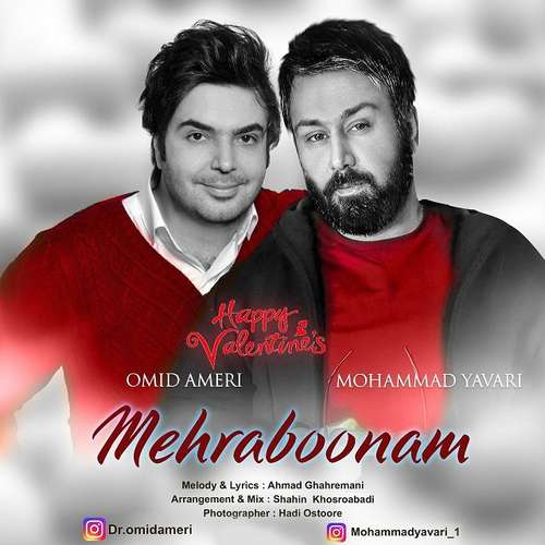 Mehraboonam (Ft Mohammad Yavari)